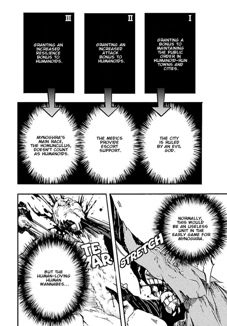 Apocalypse Bringer Mynoghra, Chapter 12.2 image 16